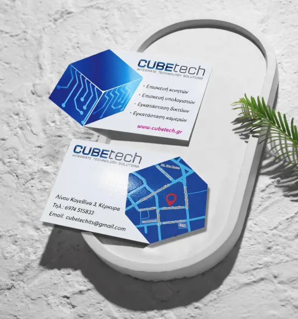 Ανάγλυφες Επαγγελματικές Κάρτες 350γρ 2 όψεων με Κοπτικό (1.000 τεμάχια) κωδ. COK