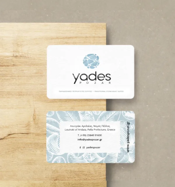 Ανάγλυφες Επαγγελματικές Κάρτες 350γρ 2 όψεων με Κοπτικό (1.000 τεμάχια) κωδ. COK Ανάγλυφες Επαγγελματικές Κάρτες 350γρ 2 όψεων με Κοπτικό (1.000 τεμάχια) κωδ. COK