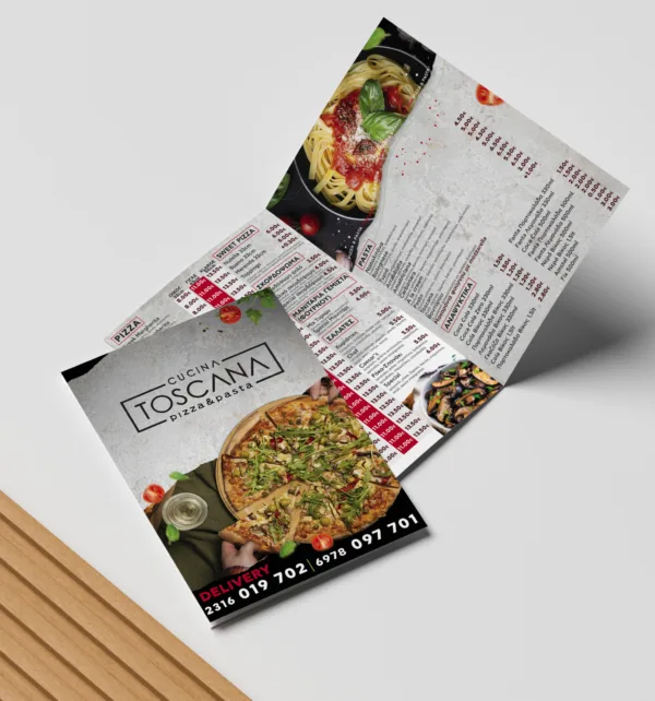 Διαφημιστικά Φυλλάδια A4 21x30cm Χιλιάδα (1.000 τεμάχια) κωδ. A4