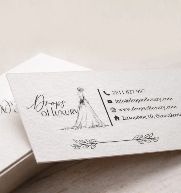 Επαγγελματικές Κάρτες 250γρ Γκοφρέ με Εκτύπωση 1 Όψης (1.000 τεμάχια) κωδ. FAN