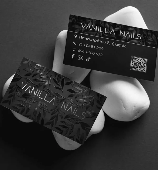 Επαγγελματικές Κάρτες 700γρ με Ασημοτυπία  και Ανάγλυφα Σημεία 2 Όψεων (1.000 τεμάχια) κωδ. SEKGYC