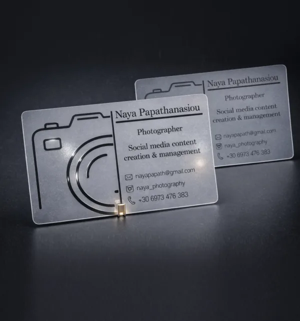 Πλαστικές Κάρτες Διάφανες 0,5mic με Ανάγλυφα Σημεία 500 τεμάχια κωδ. SPK Πλαστικές Κάρτες Διάφανες 0,5mic με Ανάγλυφα Σημεία 500 τεμάχια κωδ. SPK