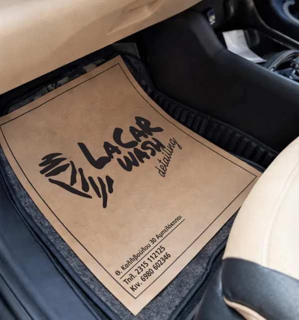 Χάρτινα Πατάκια Αυτοκινήτου Μίας Χρήσης 85γρ Kraft  34x49cm (1.000 τεμάχια) κωδ.P1-3