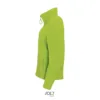 Sol's North Women Γυναικεία Ζακέτα Fleece κωδ. 54500 Sol's North Women Γυναικεία Ζακέτα Fleece κωδ. 54500