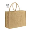 U-BAG Cortina Τσάντα Αγοράς από Γιούτα και Χρυσή Κλωστή κωδ. C874