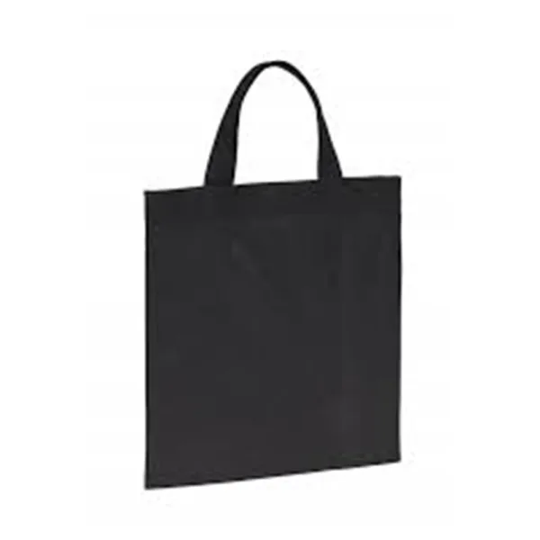 U-Bag Memphis Τσάντα Αγοράς 110gr κωδ. ME7412 U-Bag Memphis Τσάντα Αγοράς 110gr κωδ. ME7412