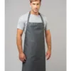 About Basics Body Unisex Ποδιά Μέσης Μακριά 240gr κωδ. 00404B