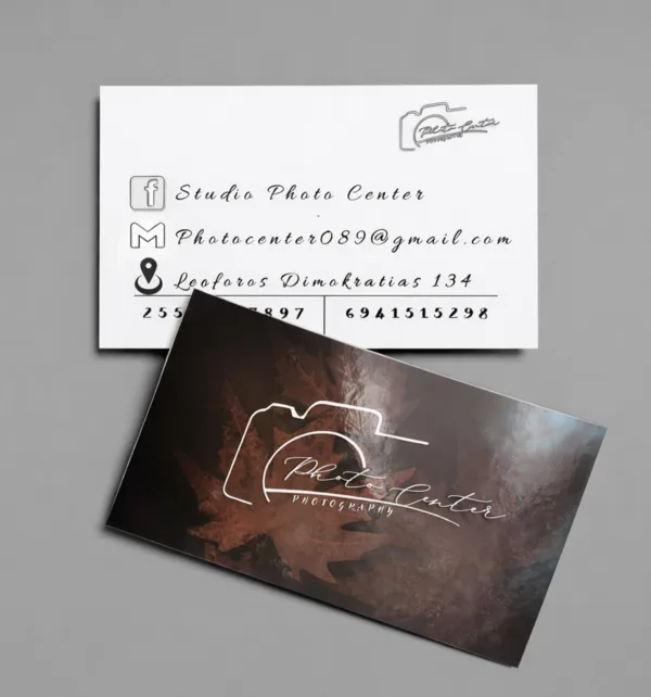 Οικονομικές Επαγγελματικές Κάρτες 250γρ με Γυαλιστερή Πλαστικοποίηση 1 όψης (1.000 τεμάχια) κωδ. NK Οικονομικές Επαγγελματικές Κάρτες 250γρ με Γυαλιστερή Πλαστικοποίηση 1 όψης (1.000 τεμάχια) κωδ. NK