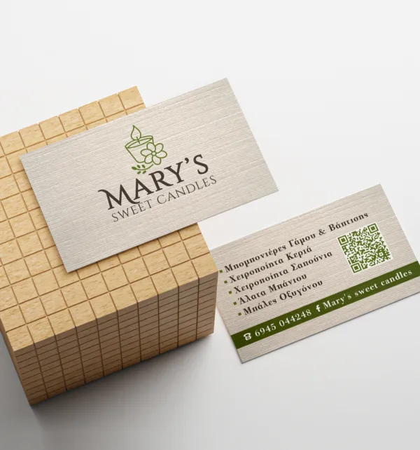 Επαγγελματικές Κάρτες 560γρ Γκοφρέ με Εκτύπωση 2 Όψεων (1.000 τεμάχια) κωδ. FAN-SEK