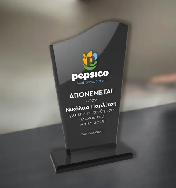 Κρυστάλλινo Βραβείο 11x19,5cm κωδ. EKT- 108