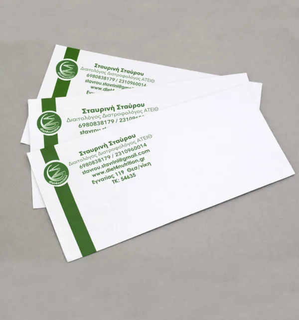 Φάκελοι Αλληλογραφίας 10,5X24cm Μονόχρωμοι 110gr (1.000 τεμάχια) κωδ. Z1