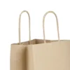 Χάρτινες Kraft με Στριφτό Χερούλι 80-90gr κωδ. STR-K Χάρτινες Kraft με Στριφτό Χερούλι 80-90gr κωδ. STR-K