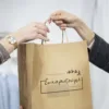 Χάρτινες Kraft με Στριφτό Χερούλι 80-90gr κωδ. STR-K Χάρτινες Kraft με Στριφτό Χερούλι 80-90gr κωδ. STR-K