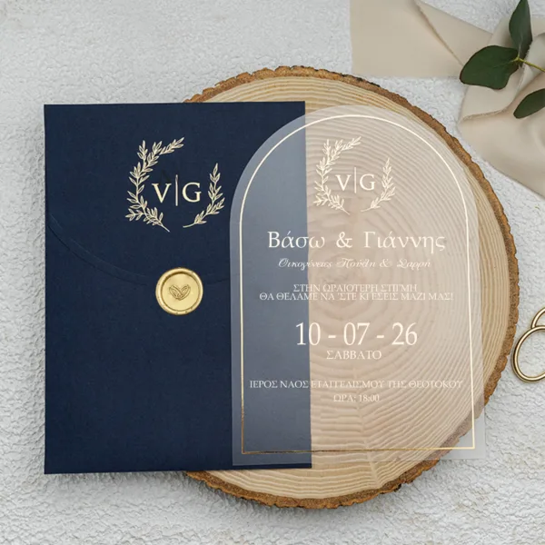 Διάφανο PVC Προσκλητήριο Γάμου με Μπλε Φάκελο με Χρυσές Λεπτομέρειες κωδ. 9311