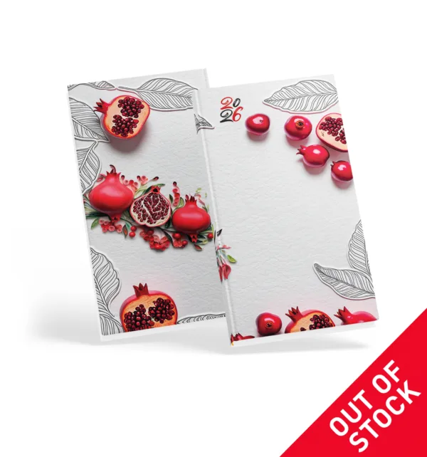 Εβδομαδιαία Ατζέντα Τσέπης - Φαρμακείου 2026 κωδ. M-706-005