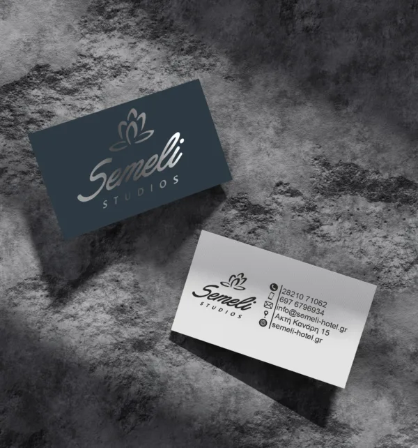 Επαγγελματικές Κάρτες 350γρ με Ασημοτυπία 1 Όψης (1.000 τεμάχια) κωδ. GY