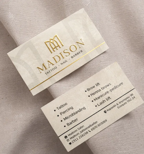 Επαγγελματικές Κάρτες 350γρ με Χρυσοτυπία 1 όψης και Ανάγλυφα Σημεία (1.000 τεμάχια) κωδ. VIP