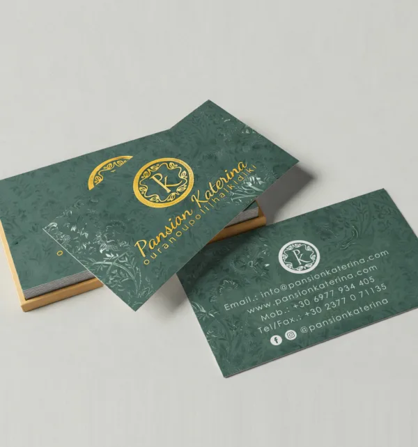 Επαγγελματικές Κάρτες 700γρ με Χρυσοτυπία 1 όψης, Ανάγλυφα Σημεία & Κοπτικό (1.000 τεμάχια) κωδ. A-SEK