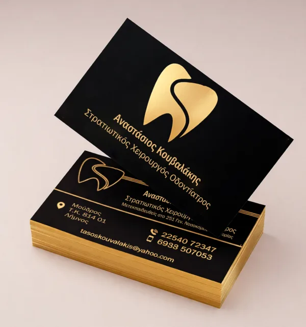 Κάρτες 900γρ με Χρυσές Βαμμένες Άκρες (Σόκορο) (500 τεμάχια) κωδ. PRESΤIJ Κάρτες 900γρ με Χρυσές Βαμμένες Άκρες (Σόκορο) (500 τεμάχια) κωδ. PRESΤIJ