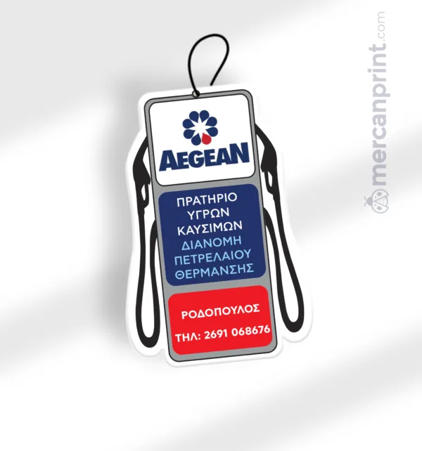 Διαφημιστικά Αρωματικά Αυτοκινήτου με Ειδικό Κοπτικό 60x80cm (1.000 τεμάχια) κωδ. VIP Διαφημιστικά Αρωματικά Αυτοκινήτου με Ειδικό Κοπτικό 60x80cm (1.000 τεμάχια) κωδ. VIP