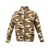 Jrc Metz Ανδρική Ζακέτα Fleece 280g κωδ. Metz Jrc Metz Ανδρική Ζακέτα Fleece 280g κωδ. Metz