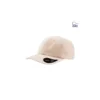 Atlantis Dad Hat Εξάφυλλο Καπέλο Τζόκεϊ κωδ. DAD HAT Atlantis Dad Hat Εξάφυλλο Καπέλο Τζόκεϊ κωδ. DAD HAT