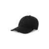 Atlantis S-Dad Hat Destroyed Εξάφυλλο "Κατεστραμμένο" Καπέλο Τζόκεϊ κωδ. S-DAD HAT DESTROYED Atlantis S-Dad Hat Destroyed Εξάφυλλο "Κατεστραμμένο" Καπέλο Τζόκεϊ κωδ. S-DAD HAT DESTROYED