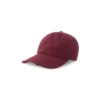 Atlantis S-Dad Hat Destroyed Εξάφυλλο "Κατεστραμμένο" Καπέλο Τζόκεϊ κωδ. S-DAD HAT DESTROYED Atlantis S-Dad Hat Destroyed Εξάφυλλο "Κατεστραμμένο" Καπέλο Τζόκεϊ κωδ. S-DAD HAT DESTROYED