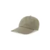 Atlantis S-Dad Hat Destroyed Εξάφυλλο "Κατεστραμμένο" Καπέλο Τζόκεϊ κωδ. S-DAD HAT DESTROYED Atlantis S-Dad Hat Destroyed Εξάφυλλο "Κατεστραμμένο" Καπέλο Τζόκεϊ κωδ. S-DAD HAT DESTROYED