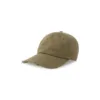 Atlantis S-Dad Hat Destroyed Εξάφυλλο "Κατεστραμμένο" Καπέλο Τζόκεϊ κωδ. S-DAD HAT DESTROYED Atlantis S-Dad Hat Destroyed Εξάφυλλο "Κατεστραμμένο" Καπέλο Τζόκεϊ κωδ. S-DAD HAT DESTROYED