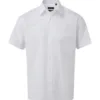 Premier Ανδρικό Κοντομάνικο Πουκάμισο Από Ποπλίνα κωδ. PR202 Premier Ανδρικό Κοντομάνικο Πουκάμισο Από Ποπλίνα κωδ. PR202