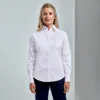 Premier Γυναικείο Μακρυμάνικο Πουκάμισο Από Ποπλίνα κωδ. PR300 Premier Γυναικείο Μακρυμάνικο Πουκάμισο Από Ποπλίνα κωδ. PR300