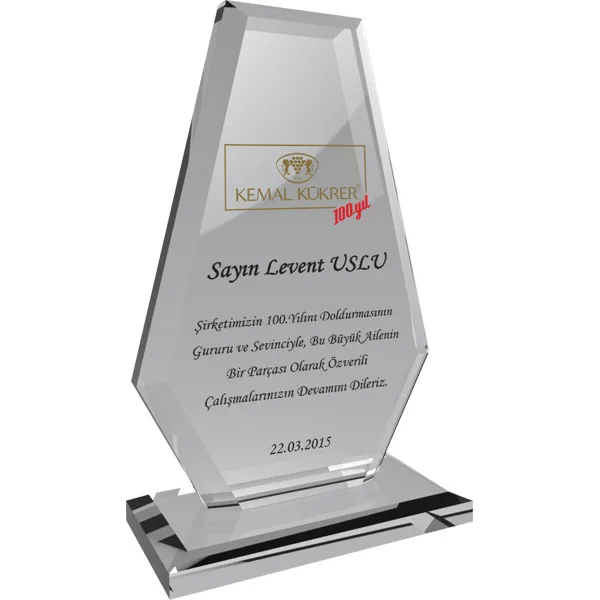 Κρυστάλλινo Βραβείο 12x21cm κωδ. EKT- 280 Κρυστάλλινo Βραβείο 12x21cm κωδ. EKT- 280