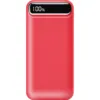 Powerbank 10.000 mAh κωδ. PWB-320 Powerbank 10.000 mAh κωδ. PWB-320