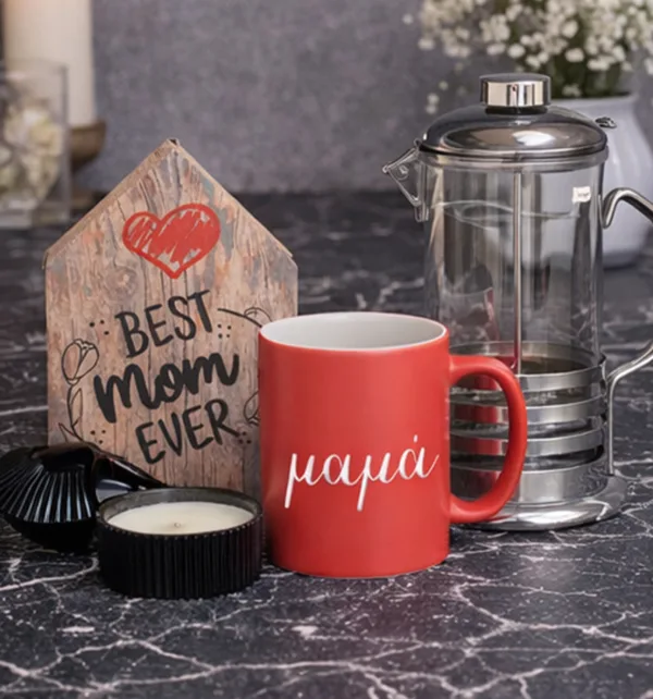 Gift Box για Μαμά με Κούπα, Κερί, Γαλλική Πρέσα & Διακοσμητικό κωδ. 75196