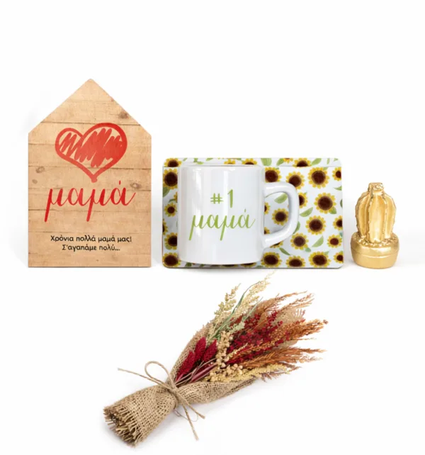 Gift Box για Μαμά με Κούπα με Φλιτζάνι, Ανθοδέσμη & Διακοσμητικά κωδ. 75158 Gift Box για Μαμά με Κούπα με Φλιτζάνι, Ανθοδέσμη & Διακοσμητικά κωδ. 75158