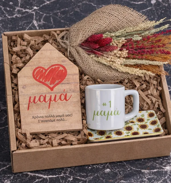 Gift Box για Μαμά με Κούπα με Φλιτζάνι, Ανθοδέσμη & Διακοσμητικά κωδ. 75158