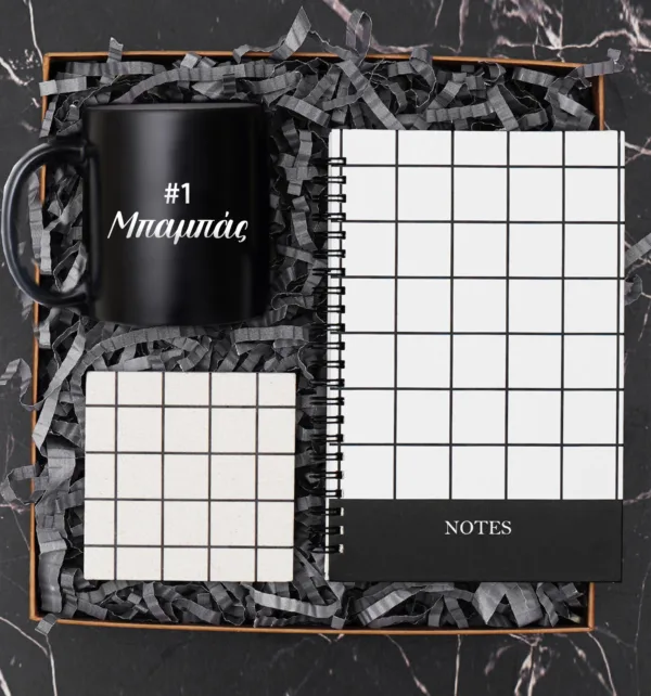 #1 Μπαμπάς Σετ Δώρου με Μαύρη Κούπα, Σουβέρ & Σημειωματάριο κωδ. 76209