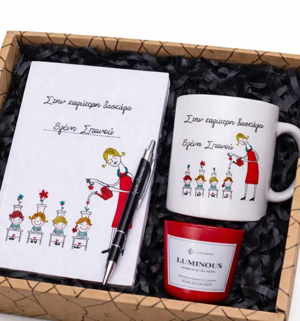 Gift Box για Δασκάλα με Θερμό, Σημειωματάριο, Στυλό, Κούπα & Κερί κωδ. 0372