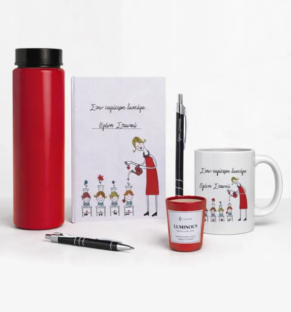 Gift Box για Δασκάλα με Θερμό, Σημειωματάριο, Στυλό, Κούπα & Κερί κωδ. 0372