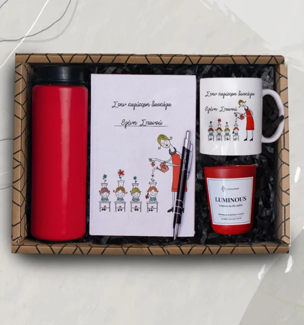 Gift Box για Δασκάλα με Θερμό, Σημειωματάριο, Στυλό, Κούπα & Κερί κωδ. 0372