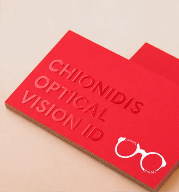 Ανάγλυφες Επαγγελματικές Κάρτες 400γρ 2 όψεων (1.000 τεμάχια) κωδ. CYML4