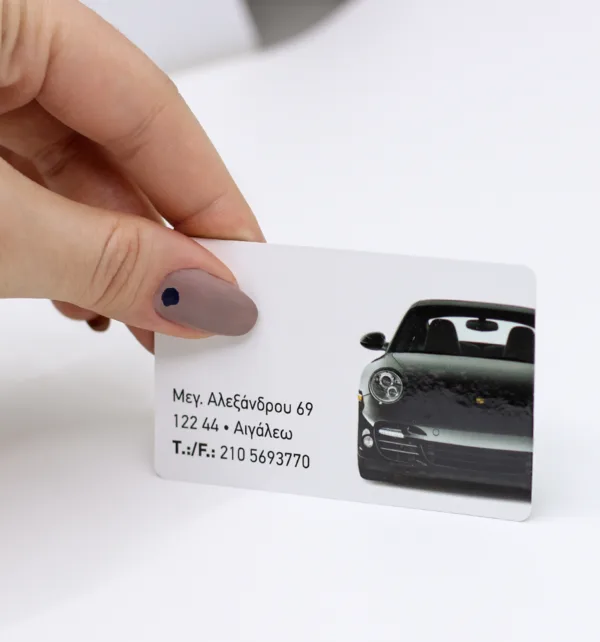 Ανάγλυφες Επαγγελματικές Κάρτες 700γρ 2 όψεων με Κοπτικό (1.000 τεμάχια) κωδ. SEK