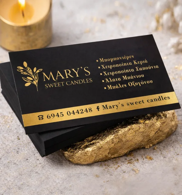 Επαγγελματικές Κάρτες 590γρ με Μαύρο Χαρτί και Χρυσοτυπία και Ανάγλυφο (500 τεμάχια) κωδ. SFA LAK