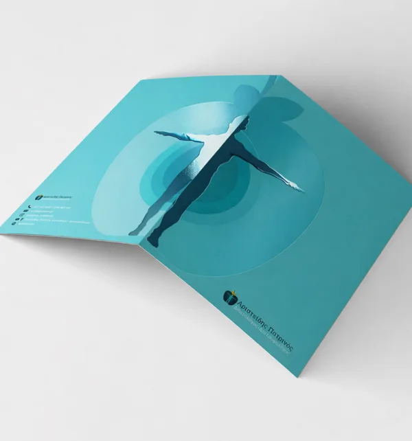 Ντοσιέ Folder 22,5x31cm  με Uv Ανάγλυφο 1 όψης (500 τεμάχια) κωδ. KLD