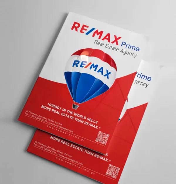 Ντοσιέ Folder 22,5x31cm  με Uv Ανάγλυφο 1 όψης (500 τεμάχια) κωδ. KLD