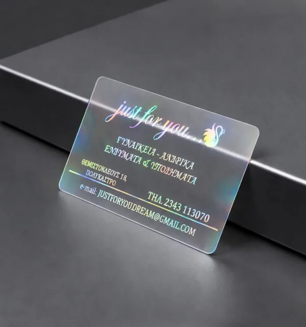 Πλαστικές Κάρτες Διάφανες 0,5mic με Ασημοτυπία 500 τεμάχια κωδ. SPK RGV-HLGG