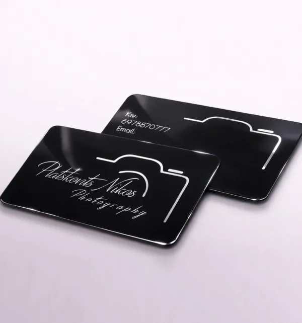 Πλαστικές Κάρτες Μαύρες 0,5mic με Ασημοτυπία 500 τεμάχια κωδ. SYH GYC