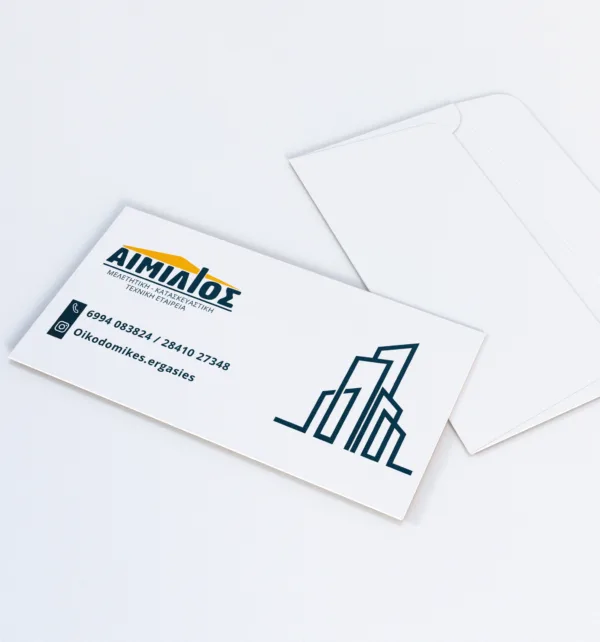 Φάκελοι Αλληλογραφίας 10,5X24cm Full Color 110gr (1.000 τεμάχια) κωδ. Z2 Φάκελοι Αλληλογραφίας 10,5X24cm Full Color 110gr (1.000 τεμάχια) κωδ. Z2