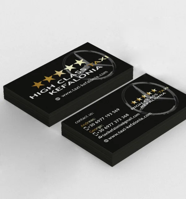 Ανάγλυφες Επαγγελματικές Κάρτες 700γρ. με Χρυσοτυπία & Βαμμένο Σόκορο (1.000 τεμάχια) κωδ. KS-SEKAYC